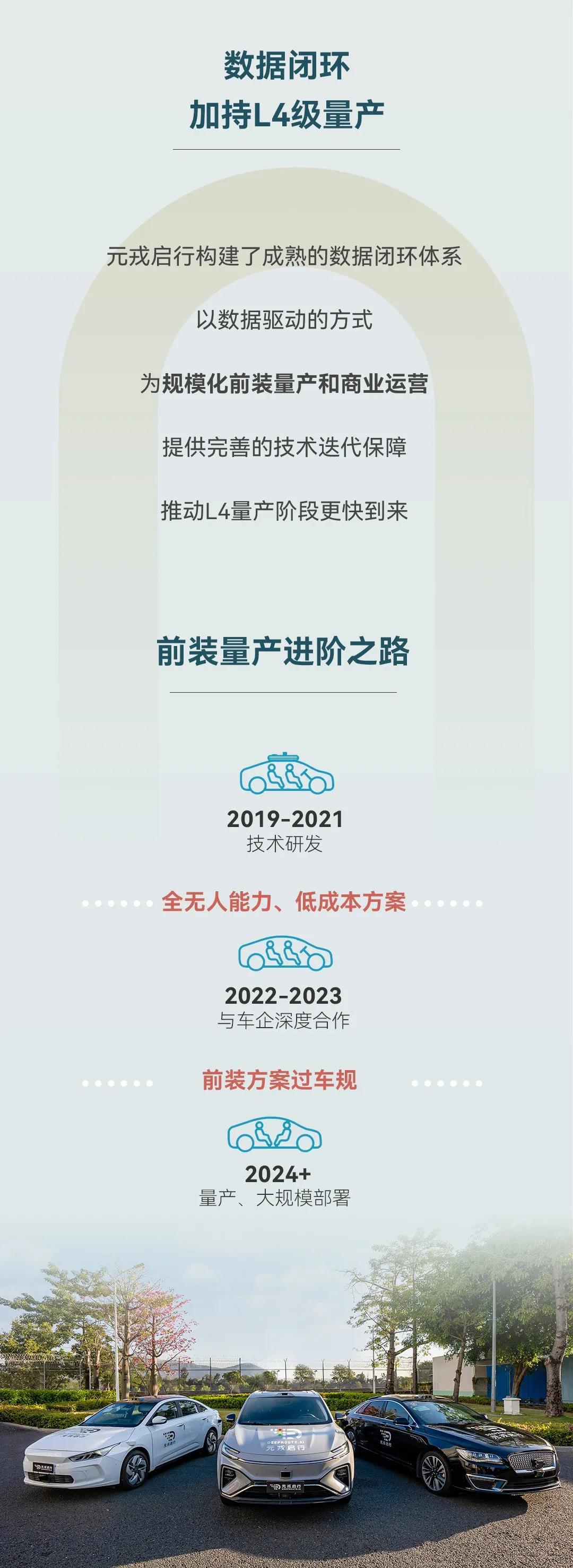 微信圖片_20211208164946.jpg