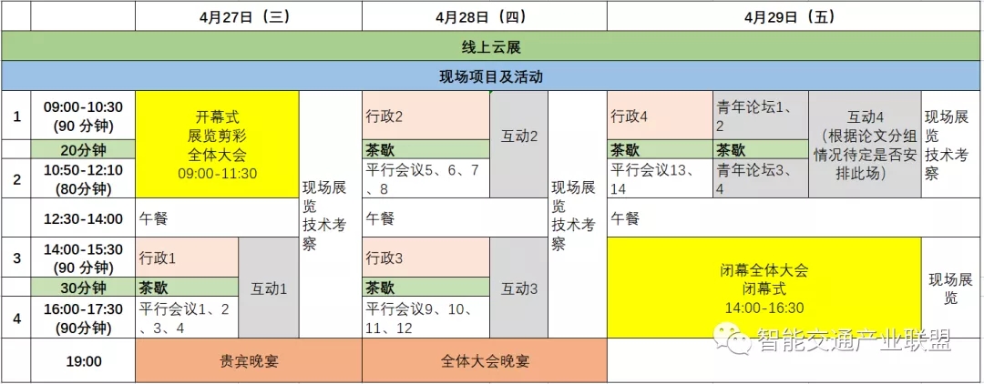 61f4acb15f736.jpg 640.webp.jpg